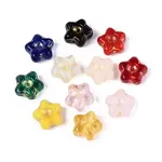 Glass Beads