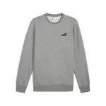 PUMA Športová mikina 'Essentials No. 1'  sivá melírovaná