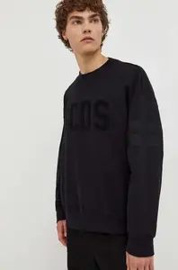 GCDS  Bavlněná mikina