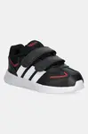adidas Detské tenisky adidas TENSAUR SWITCH