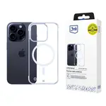 Pouzdro 3mk Just20g MagCase pro Apple iPhone 16 Pro, transparentní