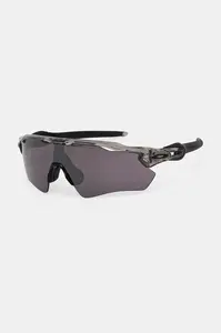 Oakley sluneční brýle pánské