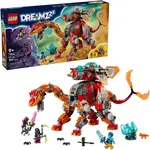 LEGO® 71514 Dinosauří stíhačka