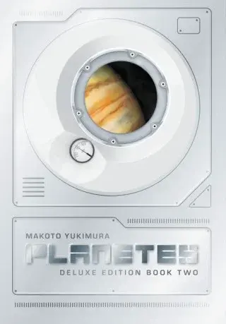 Planetes Deluxe Edition Book 2