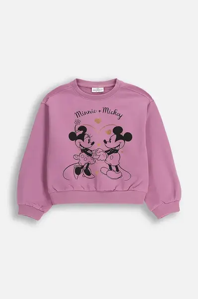 Detská mikina Coccodrillo