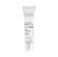 AVÈNE Hyaluron Activ PROCEDURE Mikro-Lift krém na oči a rty 15 ml