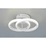 Reality Stropné LED svietidlo Kasia 7W 850lm 4000K matná biela 26,5 x 18,5 cm
