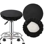 PU Leather Stool Cover