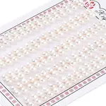 Grade 3A Natural Cultured Freshwater Pearl Beads