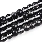 Baking Paint Transparent Glass Beads