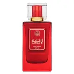 Naseem Laeqa toaletní voda unisex 80 ml