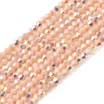AB Color Plated Opaque Glass Beads Strands