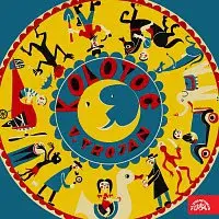 Česká filharmonie/Robert Brock – Trojan: Kolotoč. Opera pro malé i velké děti o 6 obrazech