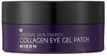 MIZON Collagen Eye Patch, Oční hydrogelová maska 60ks 60 x 1.5 g