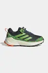 Dětské tenisky adidas TERREX TERREX TRAILMAKER 2 CF MCFT