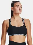 Under Armour sportovní podprsenka