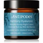 Antipodes Harmony Hyaluronic Manuka Honey Night Cream hydratační noční krém 60 ml