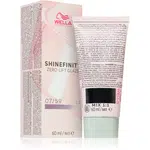 Wella Professionals Shinefinity Zero Lift Glaze demipermanentní barva na vlasy odstín 07/59 - Strawberry Wine 60 ml