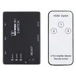 Přepínač 3x HDMI - 1x HDMI HADEX PS3