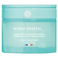 YVES ROCHER Hydra Végétal Intenzivní hydratační péče na den a noc 75 ml