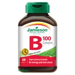 JAMIESON B-komplex 100 mg s postupným uvolňováním 60 tablet