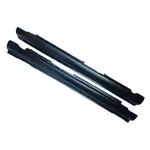 Plastové prahy Škoda Fabia II hatchback, combi 2007-2014