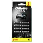 GILLETTE Mach3 Náhradní hlavice Charcoal 8 kusů