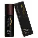 KVITOK Solution Zpevňující pleťová voda 80 ml
