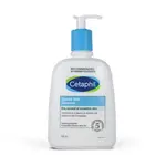 Cetaphil Jemná čisticí emulze (Gentle Skin Cleanser) 500 ml
