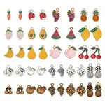 44Pcs 22 Styles Alloy Pendants