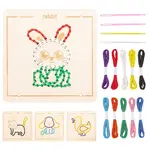 Wooden Animal Pattern Threading DIY Kit for Kids