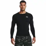 Pánské kompresní triko Under Armour HG Armour Comp LS
