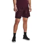 Pánské kraťasy Under Armour Woven Emboss Short