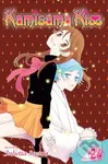Kamisama Kiss 24 - Julietta Suzuki