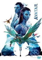 Avatar (remasterovaná verze) - James Cameron - film z kategorie Filmy
