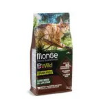 MONGE BWild Cat Grain free Large Breed 1,5kg bezobilninové kompletné krmivo pre mačky veľkých plemien s byvolom, zemiakmi a šošovicou