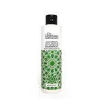 HRISTINA Přírodní šampon na růstu vlasů s avokádovým olejem 250 ml