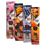 Ambia Home DIFUZÉR vanilka, 100 ml