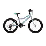 Dětské kolo Kross Lea Mini 1.0 20" Gen 003 11" šedá/akvamarín
