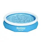 Bestway Nafukovací bazén Fast Set, kartušová filtrácia, 3,05m x 66cm