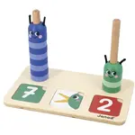 Janod Vzdelávacia hra pre deti skladanie a porovnávanie Čísla Didaktik