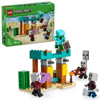 LEGO® Minecraft®  21267 Púštna hliadka záškodníkov