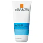 La Roche Posay Mléko po opalování Anthelios (After Sun Lotion) 200 ml