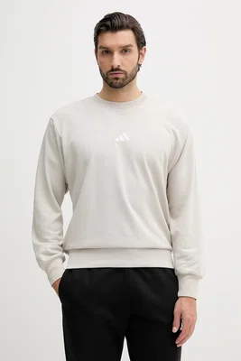 Mikina adidas Feelcozy pánská, béžová barva, hladká, IN6087