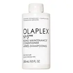 Olaplex No.5 Fine Bond Maintenance Conditioner kondicionér na jemné vlasy 250 ml