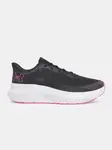 Women's shoes Under Armour UA W Charged Rogue 5 - Women's