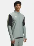 Men's sweatshirt Under Armour UA M's Ch. Pro 1/4 Zip - Men's