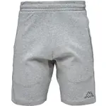 Kappa LOGO EKEZO Pánské šortky, šedá, velikost XXL