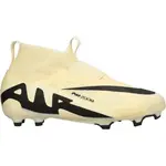 Nike ZOOM SUPERFLY 9 PRO FG JR Dětské kopačky, béžová, velikost 38.5