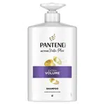 Pantene Šampon pro objem vlasů Extra Volume (Shampoo) 1000 ml